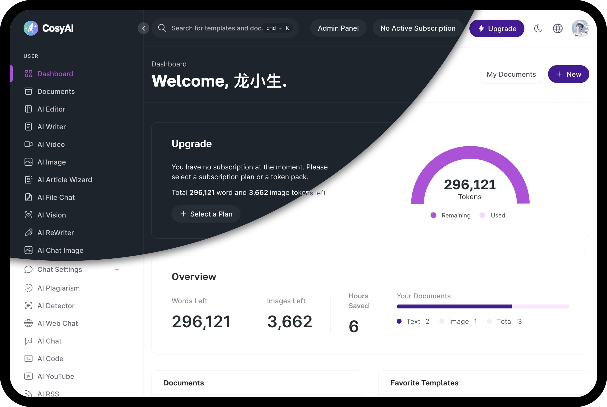 CosyAI Dashboard Mockup